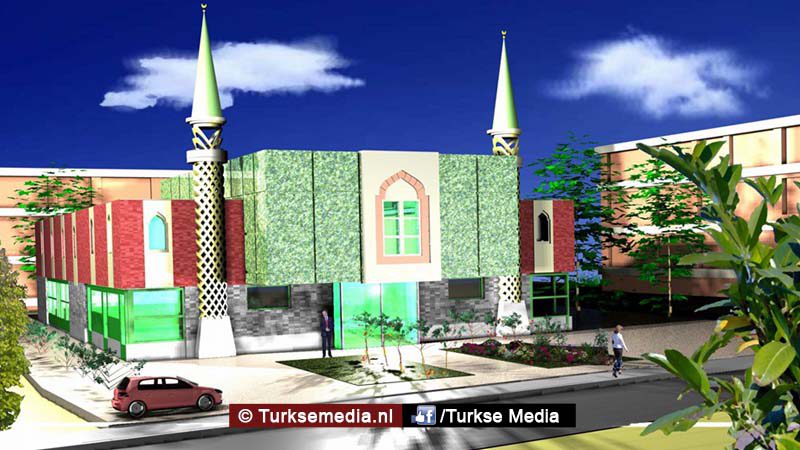 Ahi Evran Moskee Den Haag interieur