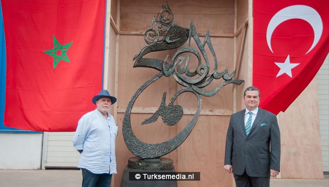 Turkse president ontvangt cadeau uit Marokko3