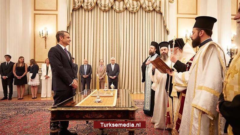 Nieuwe Griekse premier zet punt achter discussie: Baklava is Turks