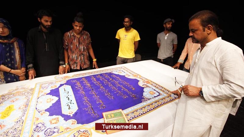 ’s Werelds grootste Koran in de maak