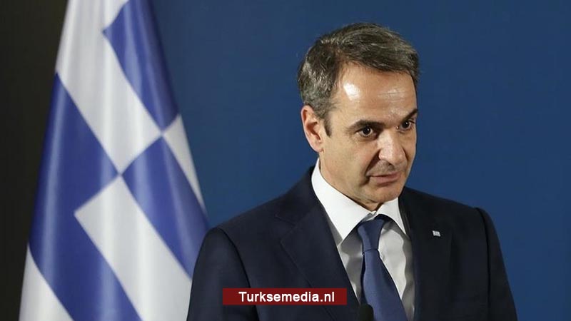 Turkije corrigeert geschiedenisleugens van Griekenland