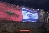 Israël erkent soevereiniteit Marokko over Westelijke Sahara Israël erkent soevereiniteit Marokko over Westelijke Sahara