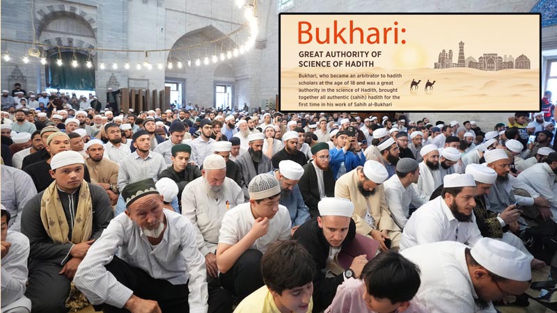 Geleerden moslimwereld bijeen in Istanbul voor overleveringen profeet Mohammed